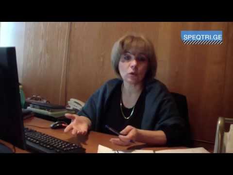 რატომ ჩაიშალა ტენდერები გურჯაანში?