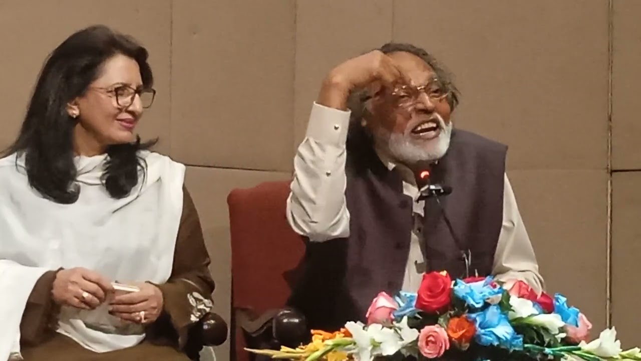 ویر فقیر سپاہی الحمرا چ ہوئے ماں بولی دیہاڑ تے مشاعرے چ اپنا کلام سناوندے ہوئے