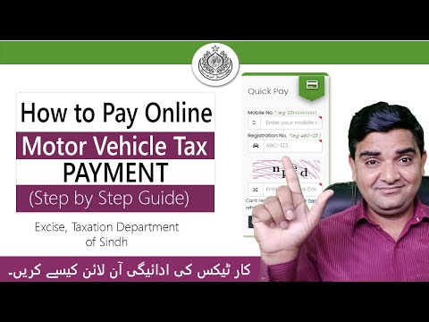 How I Paid My Car Tax in Excise and Taxation Sindh Online | Online Motor Vehicle Tax Payment Sindh