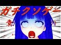 本気でオススメ出来ない 酷すぎるスチームクソゲー3選 【阿求の超クソゲー】