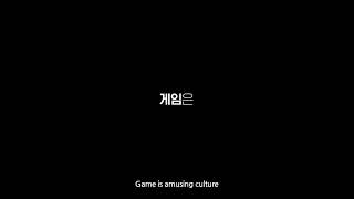 Commercial Ads 2022 - QUAKERZ - Game is amusing culture
