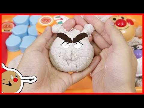 アンパンマン アニメ&おもちゃ 遊びいっぱいどこでも砂場 で砂遊び! 人気キャラクターいっぱい! Toy Kids トイキッズ animation anpanman