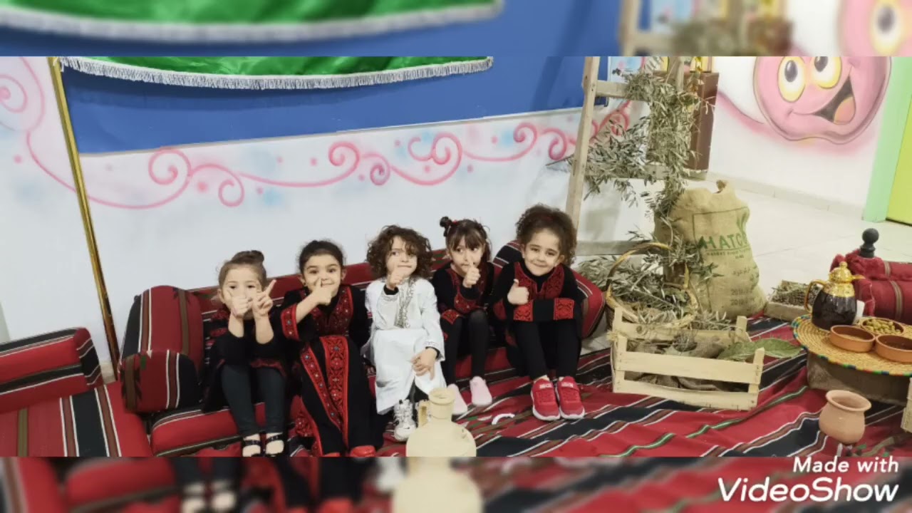 نشاط قطاف الزيتون