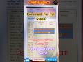 Verbs Form | Pc Das Beginners#shorts#pcdasbeginners