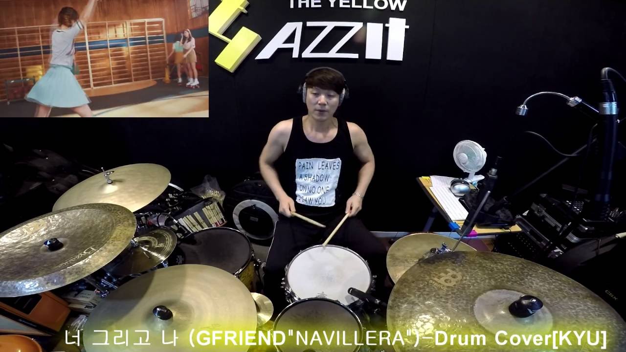 GFRIEND - NAVILLERA (여자친구