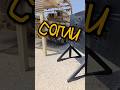 Пластмассовые сопли #benderhistory #танки #танковыймузей #израиль #україна #shorts