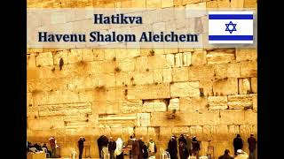 Hatikva, Havenu Shalom Aleichem - Joshua Aaron