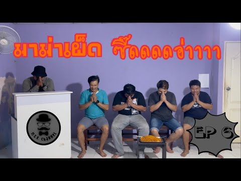 ผลสลากกินแบ่งรัฐบาล วันที่ 1 พย. 2567 ผลสลากกินแบ่งรัฐบาล วันที่ 1 พย. 2567