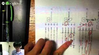 リアルタイム授業「センター現代文」（第16回）：2010年第2問