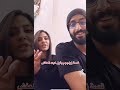 قصة زواج الهام علي وخالد صقر قصة زواج الهام علي وخالد صقر