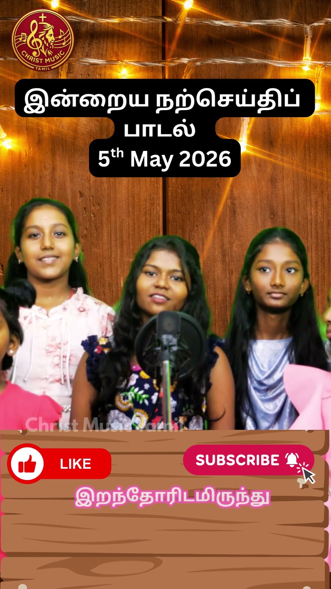 👏Inspirational videos - ShareChat