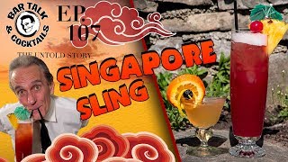 How to make a Singapore Sling - and the Straits Sling