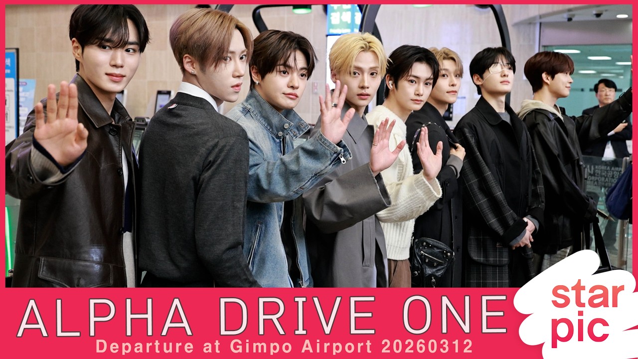 알디원 '일본 쇼케이스도 파이팅!' [STARPIC] ALPHA DRIVE ONE