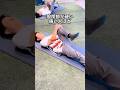 【知らないと損】股関節が痛い人ほどストレッチ逆効果!