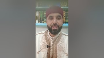 ح12 سورة البقرة (27-28) اقرأ وارتق برواية قالون عن نافع 