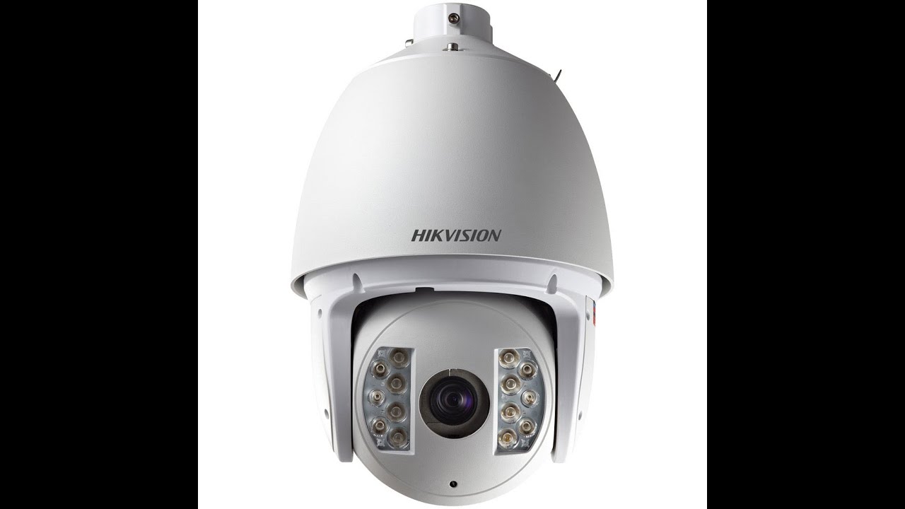 hikvision ptz camera auto tracking
