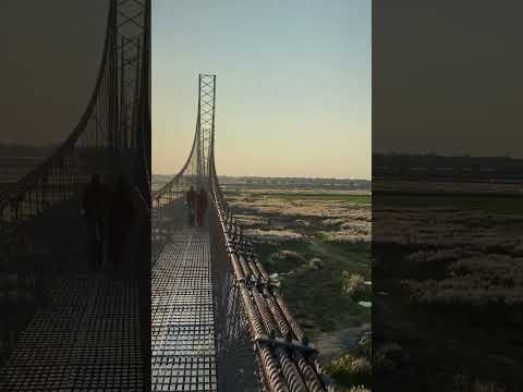 Siraha Natural View Of Kamala River