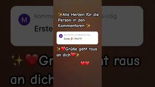 Grüße Geht Raus