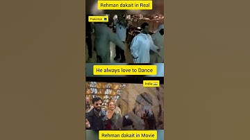 Rehman Dakait Real Dance Original Video Vs Dhurandhar Scene 🇵🇰🇮🇳