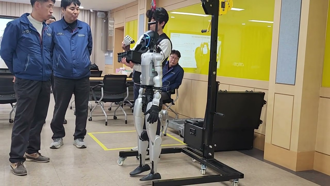 AX체험교육20260305