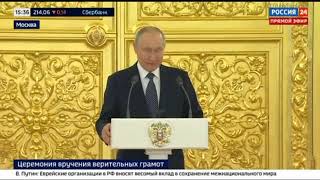 Путин сегодня сделал важное заявление!