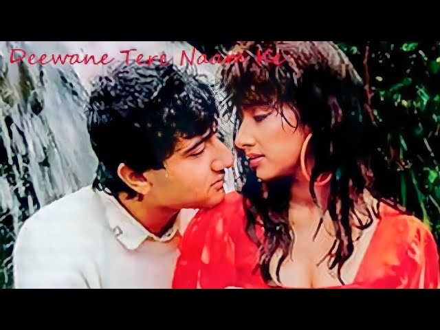 Deewane Tere Naam Ke Orginal Full Hd Video - Saudagar [1991] - Sukhwinder Singh ! 90s Songs Hindi class=