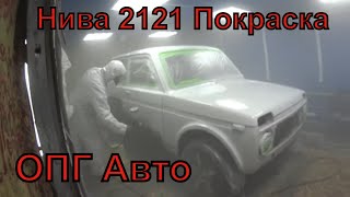 ОПГ Авто 14 Серия 1 Сезон Нива 2121 Покраска