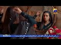 Watch Bas Ab Aur Bardasht Nahi Hoga...., Online In HD