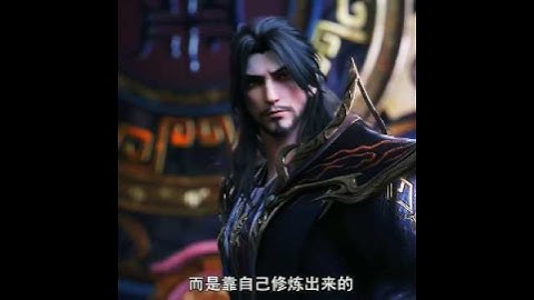 [BTTH] The Fear Of Xiao Xuan Exist Even After Thousands Of Years ll Battle Through  #btth #donghua