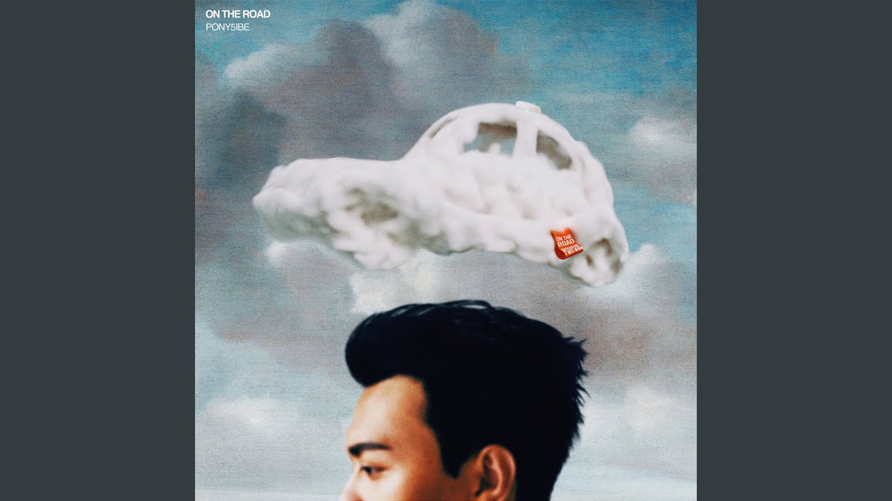 在 YouTube 上观看 太陽西下 在 YouTube 上观看 太陽西下