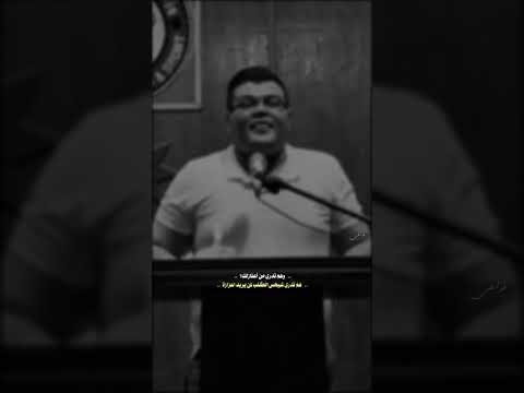 الشعر الشعراء م ت آب ع ه شعر المشير اكسبلور شلتنا شعر شعبي عراقي اعتني شعر عراق ستوريات