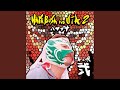 大きな声出して