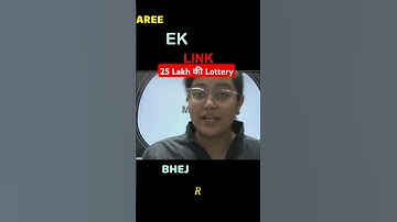 What type of Malware is this?  #shorts #shortsfeed #ugcnetpaper1