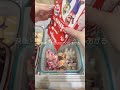 岡山を牛耳る会社にアイス補充していく🍦🤍 #アイス #収納 #作業系