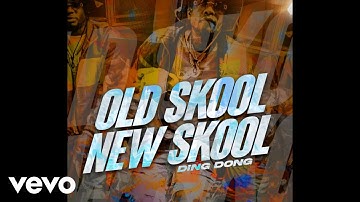 Ding Dong - Old Skool , New School (Official Visualizer)