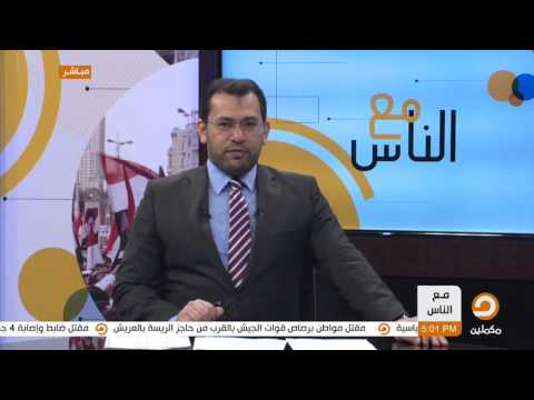 مصرع 5 عمال بشركة أوراسكوم للكهرباء والعمال يقطعون الطريق الدولي مع الناس
