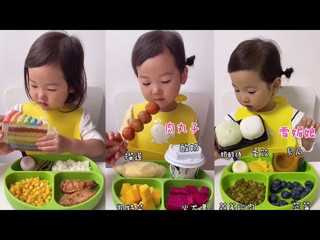 [ENG SUB] Baby mukbang eating show 👧🏻💜 宝宝吃播 class=
