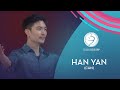Han Yan (CHN) | Men Free Skating | SHISEIDO Cup of China 2020 | #GPFigure