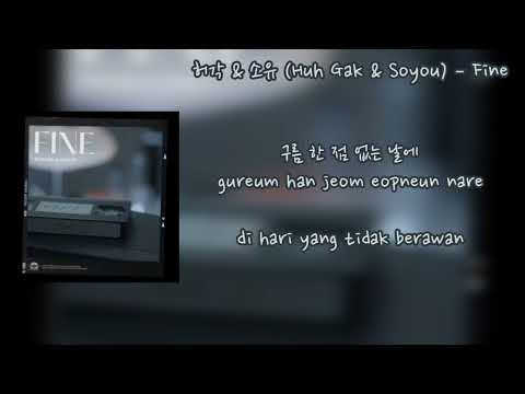 허각 & 소유 (Huh Gak & Soyou) – Fine | INDOSUB