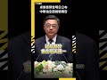 卓榮泰預告明日公布 中聯油全面檢驗報告｜NOWNEWS