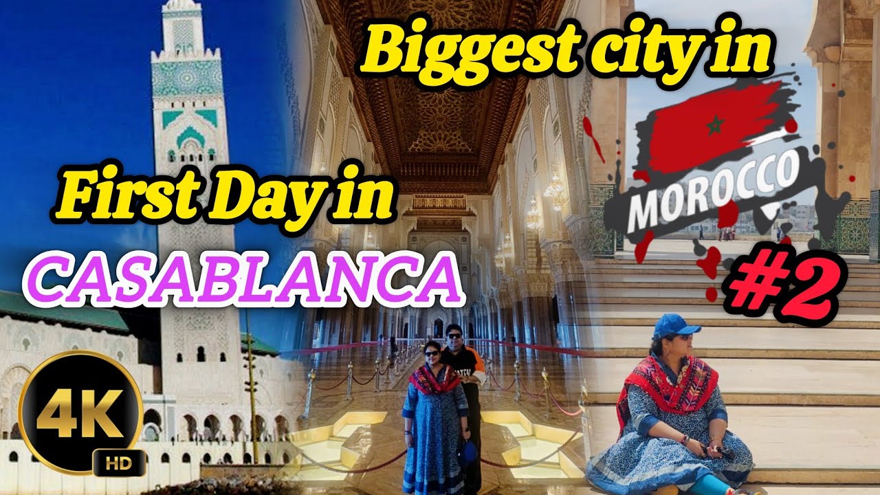 Экскурсия по Касабланке 🇲🇦 Мечеть Хасана II с полным гидом 4K (интерьер) Второй день поездки в Ма...
