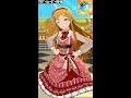 【ミリシタMVソロAS】DIAMOND DAYS (篠宮可憐) リトルラブ・メロディ アナザーシェーダー陰強