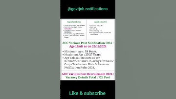 Army Ordnance Corps AOC Various Post Online Form 2024 #army #indianarmy #youtubeshorts #aoc