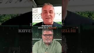 Ο Αλέξης Σπυρόπουλος σχολιάζει από την Νέα Υόρκη την απογοητευτική πρώτη εμφάνιση της Βραζιλίας.