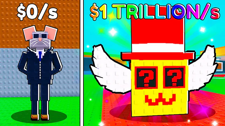 $0 To $1 Trillion with ONLY ADMIN LUCKY BLOCKS in Steal a Brainrot...