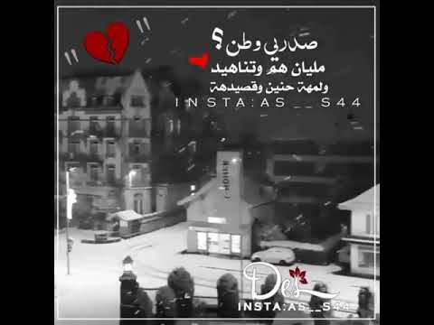 ناصر حسن سعيد اغاني200