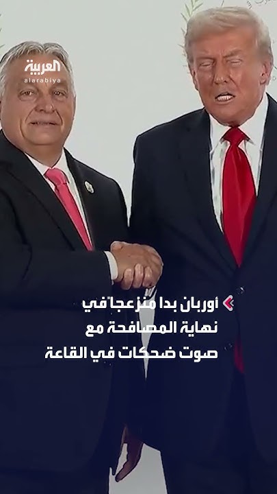          
 - نشر قبل 13 دقيقة