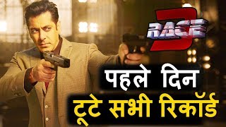 RACE 3 First Day Box Office Collection Salman khan PBH News
