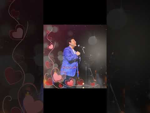 هاني شاكر أنا اللي طلعت استاهل وأنا اللي في دنيتي بندم اغانيمنزمنتاني اكسبلور حالات واتس