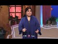 برومو الف ليلة مع فيفي عبده يوميا   2 رمضان يجمعنا